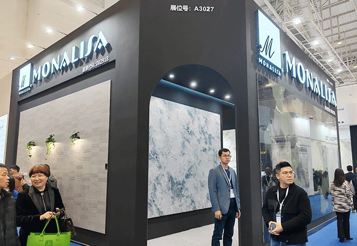 Z6·尊龙凯时亮相厦门国际石材展